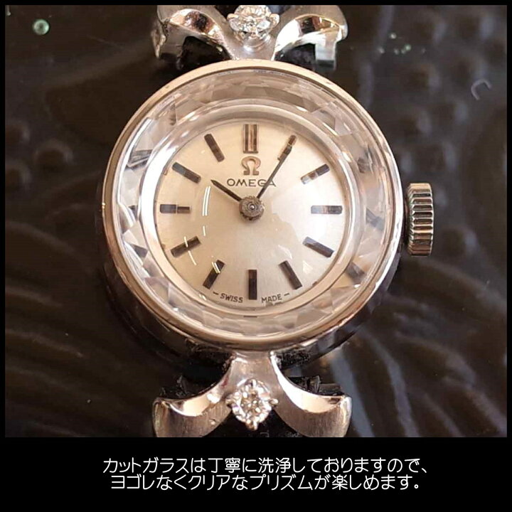 楽天市場】素敵 オメガ デビル 60