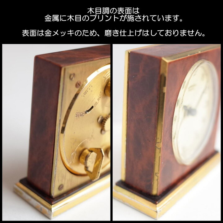 楽天市場】希少 稼働 エルメス アンティーク 置時計 インテリア 