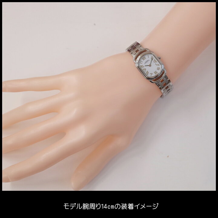 楽天市場】箱 保証書 エルメス ラリー RA1.210 アラビアインデックス 