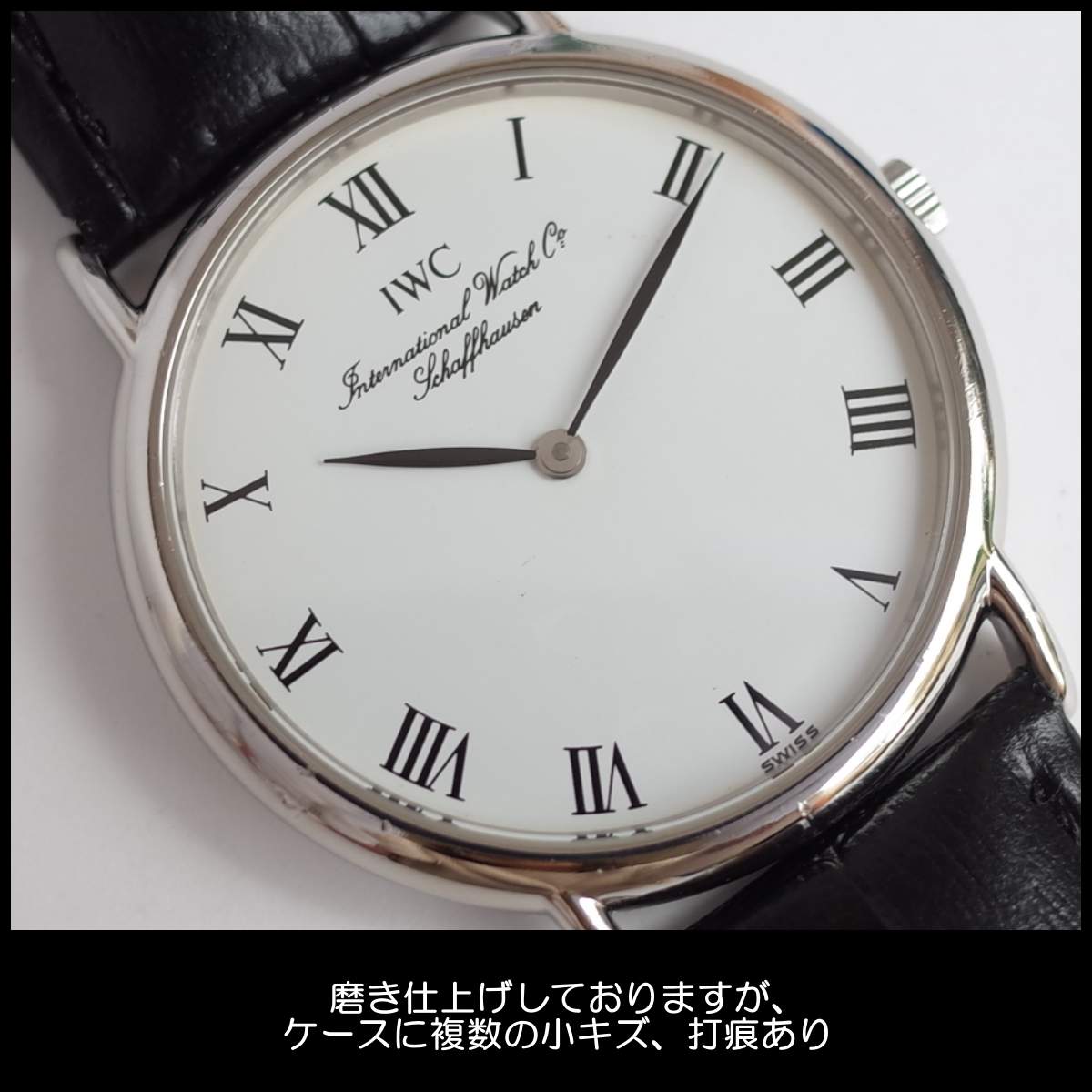 IWC ポートフィノ 筆記体 OH済み - 腕時計(アナログ)