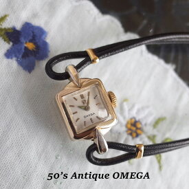 オメガ 50's アンティークウォッチ SS/GP レディース 手巻 腕時計 OMEGA【送料無料】【中古】