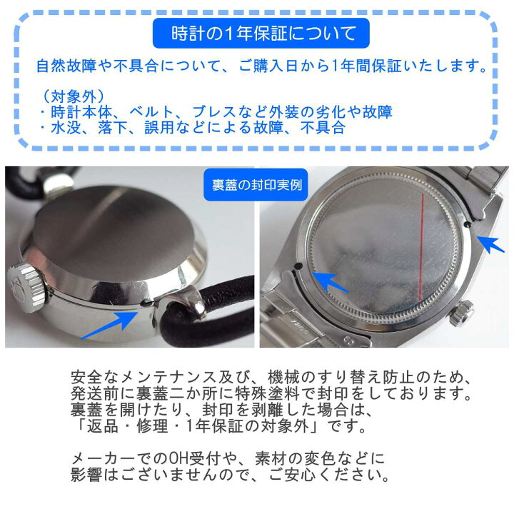 楽天市場】オメガ デビル 70