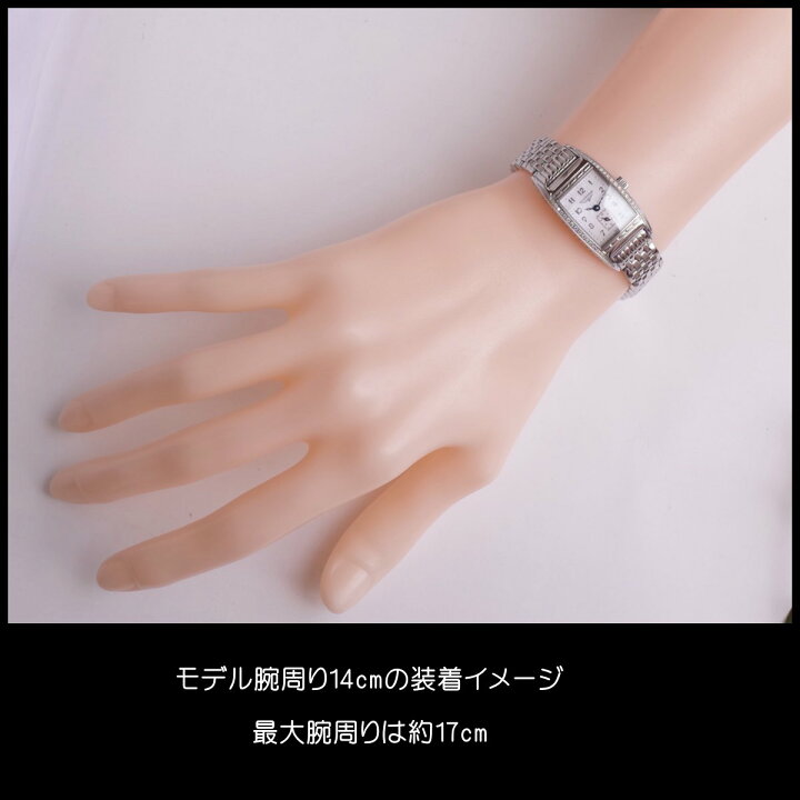 楽天市場】ロンジン ベッレアルティ トノー ダイヤベゼル ホワイト 