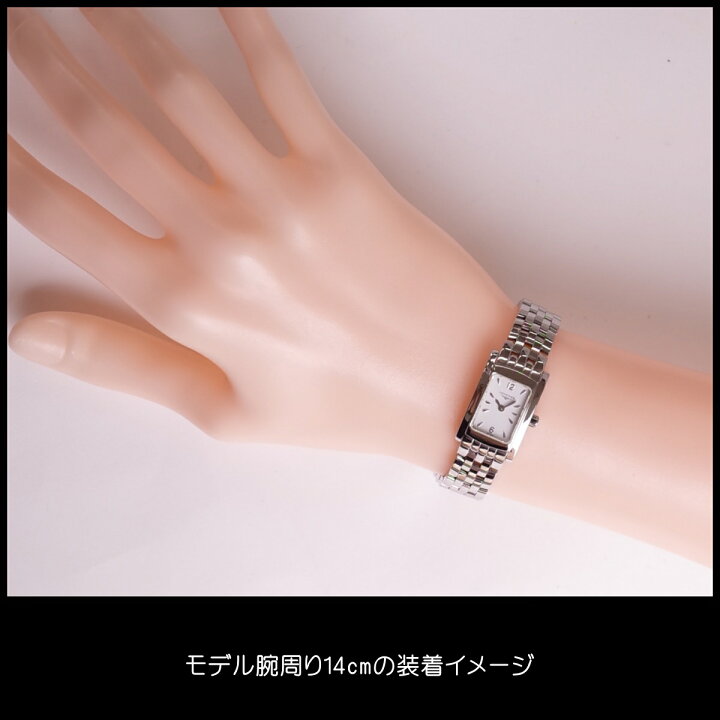 楽天市場】ロンジン ドルチェヴィータ L5.158.4 レクタンギュラー 