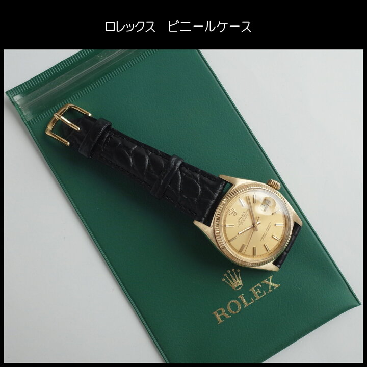 楽天市場】ロレックス 1601 デイトジャスト 1959年 K14YG 初期型 希少 