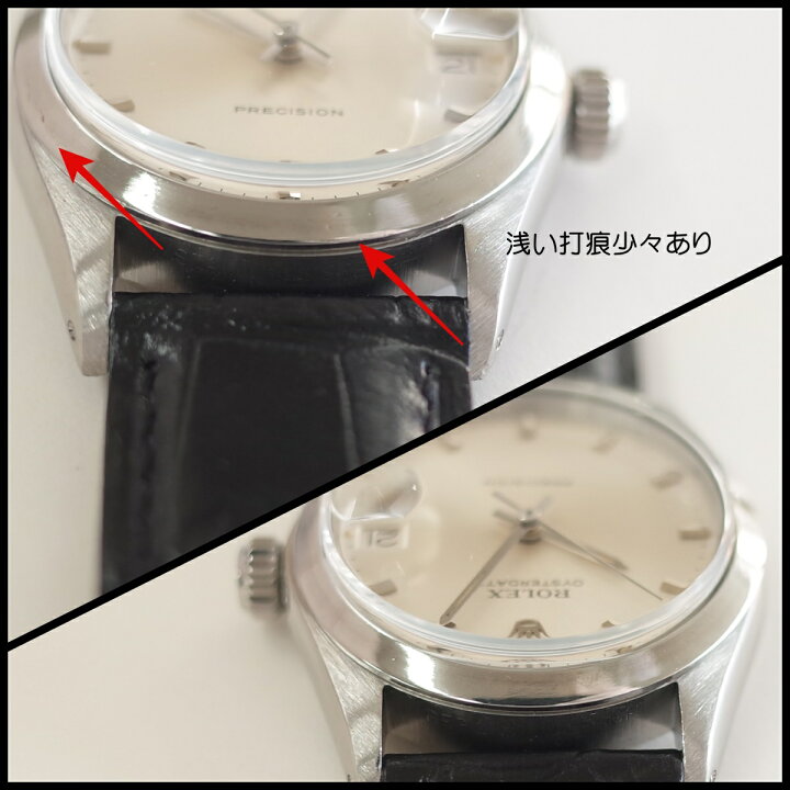 楽天市場】【中古】ロレックス 6466 オイスターデイト プレシジョン 