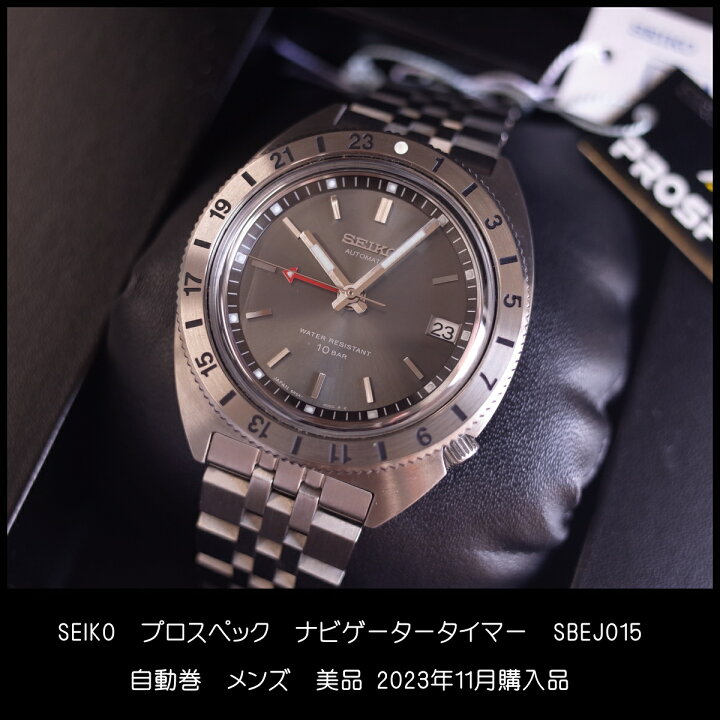 楽天市場】美品 セイコー プロスペックス ナビゲータータイマー 
