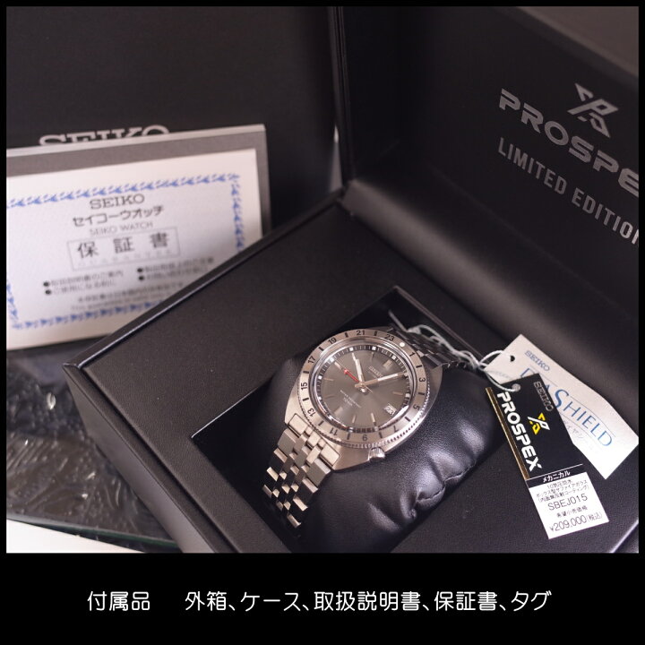 楽天市場】美品 セイコー プロスペックス ナビゲータータイマー 