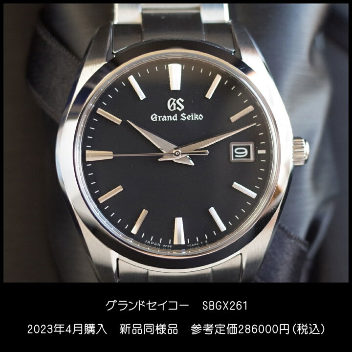 楽天市場】【中古】極美品 グランドセイコー GS SBGX261 9F62-0AB0  