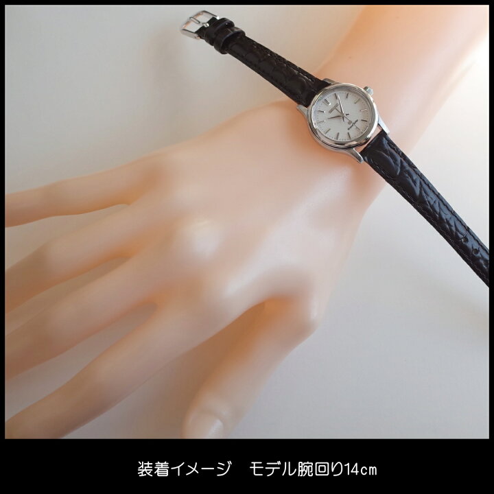 楽天市場】【中古】グランドセイコー GS STGF029 SS ギョーシェ 革 
