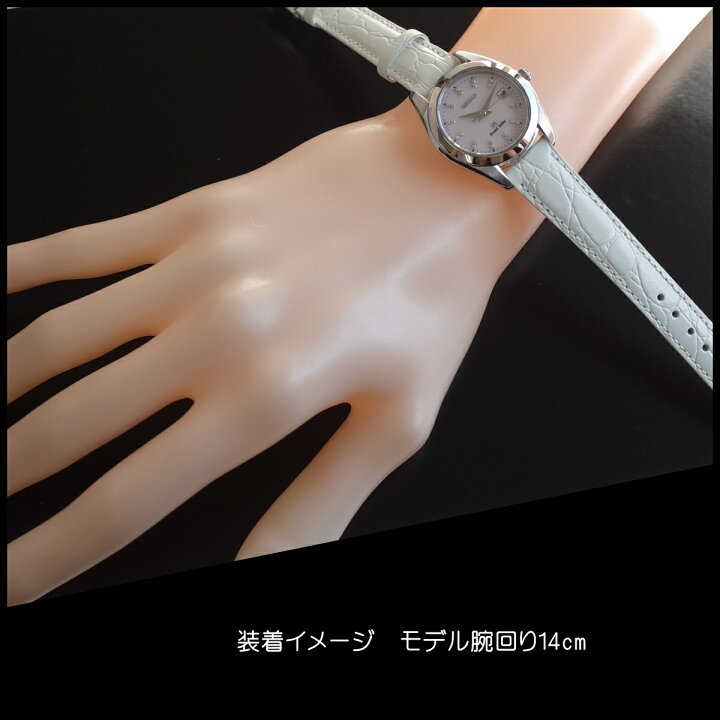 楽天市場】【中古】グランドセイコー GS STGF095 ピンクシェル ダブル  