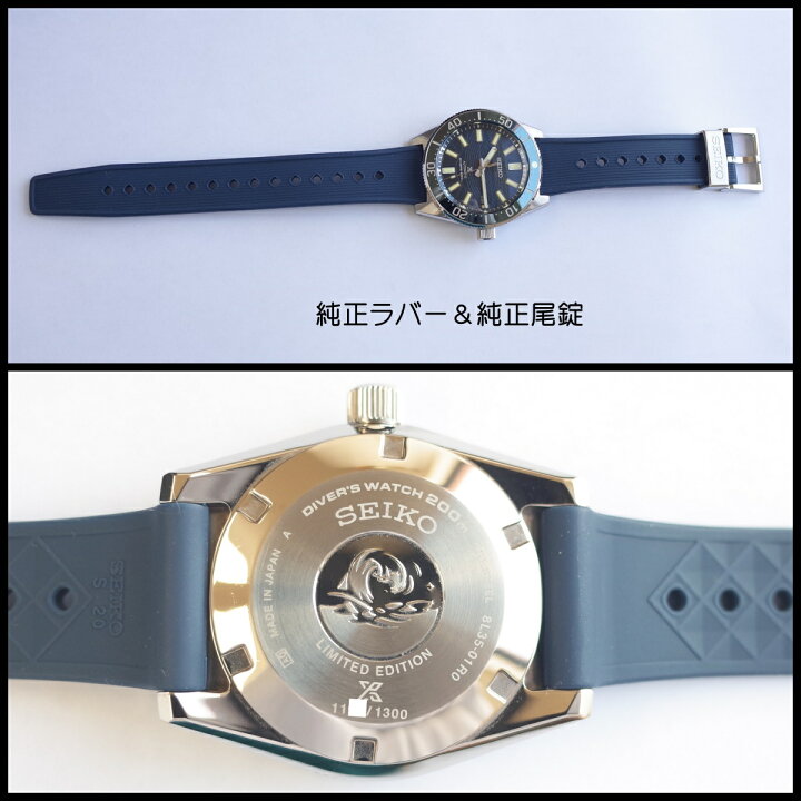 楽天市場】【中古】極美品 箱/保 セイコー プロスペックス ダイバー 