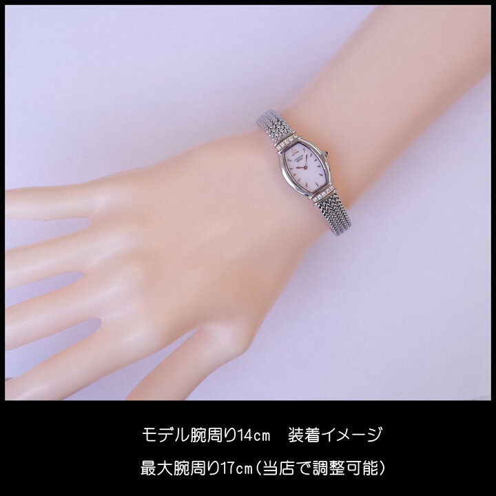 楽天市場】クレドール SEIKO メッシュ GSTE966 トノー ピンクシェル SS 