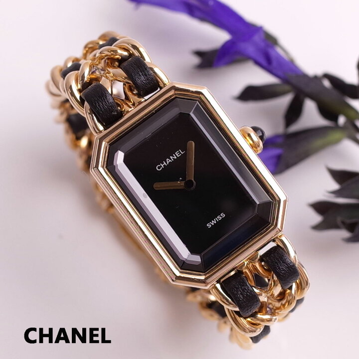 楽天市場】シャネル CHANEL プルミエール ブラック ゴールド H0001 S  