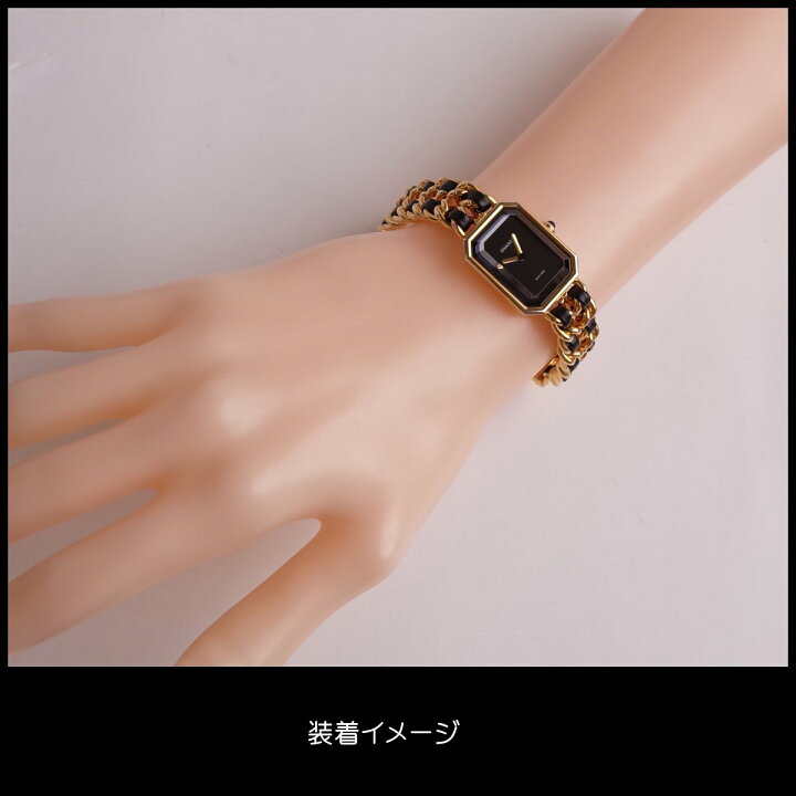 楽天市場】シャネル CHANEL プルミエール ブラック ゴールド H0001 S 