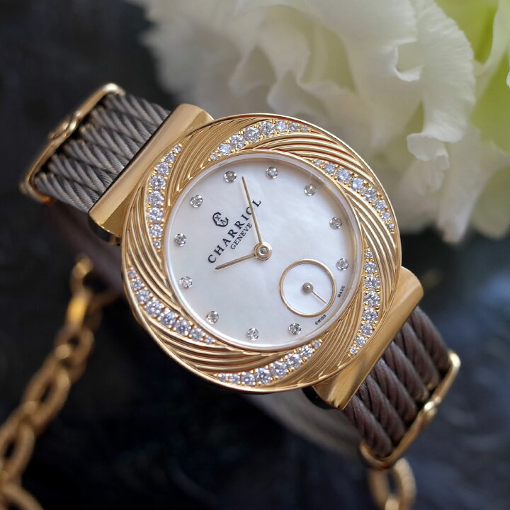 楽天市場】【中古】美品 CHARRIOL シャリオール サントロペ シェル  