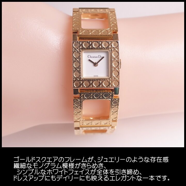 楽天市場】Dior クリスチャンディオール C.D ラ・パリジェンヌ