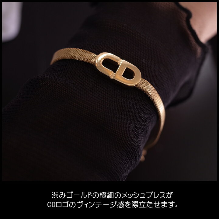 楽天市場】希少箱 Christian Dior クリスチャン・ディオール 極細 
