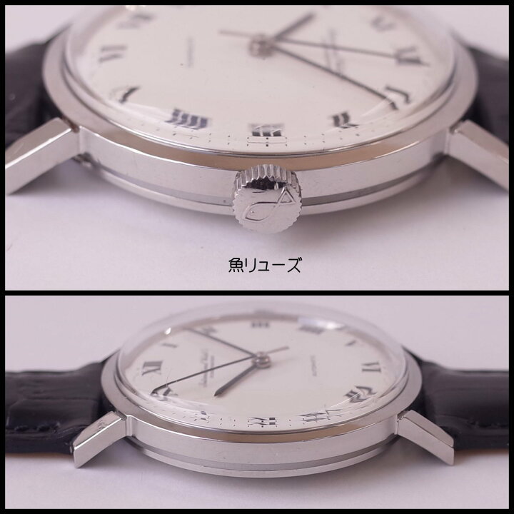 楽天市場】IWC シャフハウゼン オールドインター 1818 ホワイト 
