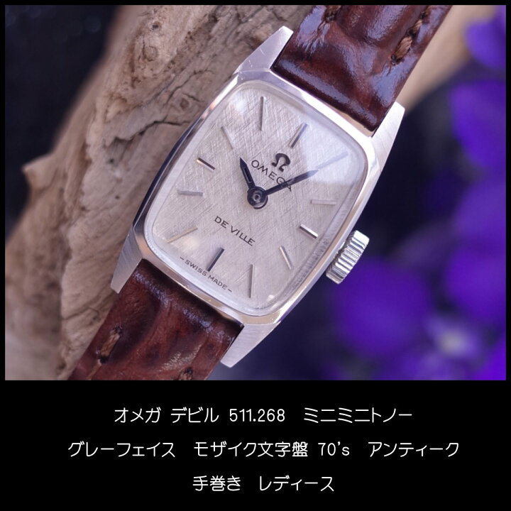 OH済 1970年製 オメガ デビル レディース センター秒針付き 手巻き極上  