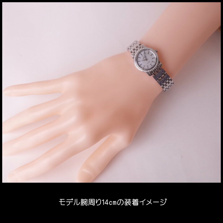 楽天市場】美品 オメガ デビル プレステージ SS ブルーシェル ダイヤ 