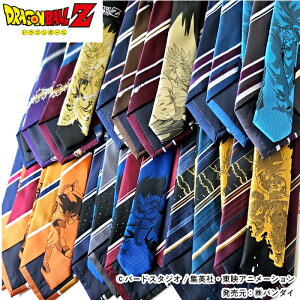 hS{[ lN^C LN^[ ObY  xW[^  u[ gNX v[g