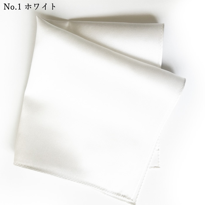 ポケットチーフ　シルク　日本製　結婚式　メンズ　チーフ　大判　大きい　無地　白
