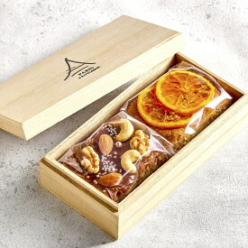 ホワイトデー 焼き菓子 ギフト 【 おすすめ 】パリ・ドートンヌ『 定番の詰め合わせ パウンドケーキ 』 引き出物 お取り寄せ 高級 ( 引菓子 桐箱 結婚式 オレンジ ショコラ チョコ チョコレート くるみ アーモンド 紅茶 お年賀 内祝 御祝 御礼 焼菓子 木箱 母の日 父の日 )