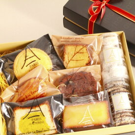 おすすめ 【 送料無料 】パリ・ドートンヌ 洋菓子ギフト『凱旋門』 ( 洋菓子 高級 お取り寄せ お菓子 人気 詰め合わせ 父の日 敬老の日 お中元 焼菓子 詰め合わせ 御歳暮 お歳暮 御中元 母の日 御年賀 快気祝 快気内祝 内祝 内祝い 御祝 御礼 長寿祝 還暦祝 プレゼント ）