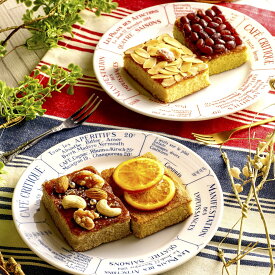 パリ・ドートンヌ直営店 パウンドギフト『ルーブル』（ パウンドケーキ スイーツ ギフト 内祝い 洋菓子 チョコレート ホワイトデー お年賀 母の日 父の日 内祝 内祝い 御祝 御礼 退職 引越 快気祝 快気内祝 御見舞 御年賀 寒中御見舞 贈り物 高級 焼菓子 ）