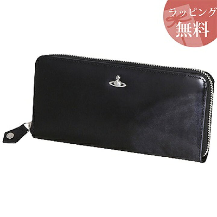 楽天市場】【送料無料】【ラッピング無料】ヴィヴィアンウエストウッド 