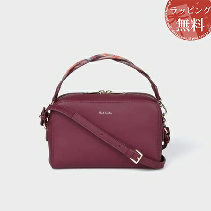 楽天市場】【送料無料】【ラッピング無料】ポールスミス Paul Smith 
