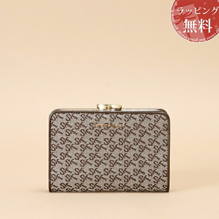楽天市場 サマンサタバサ Samantha Thavasa 折財布 St Jacquard 二つ折り口金財布 ブラウン Paris Lounge パリスラウンジ