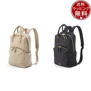 ジル スチュアート Jill Stuart リュック バックパック 通販 人気ランキング 価格 Com