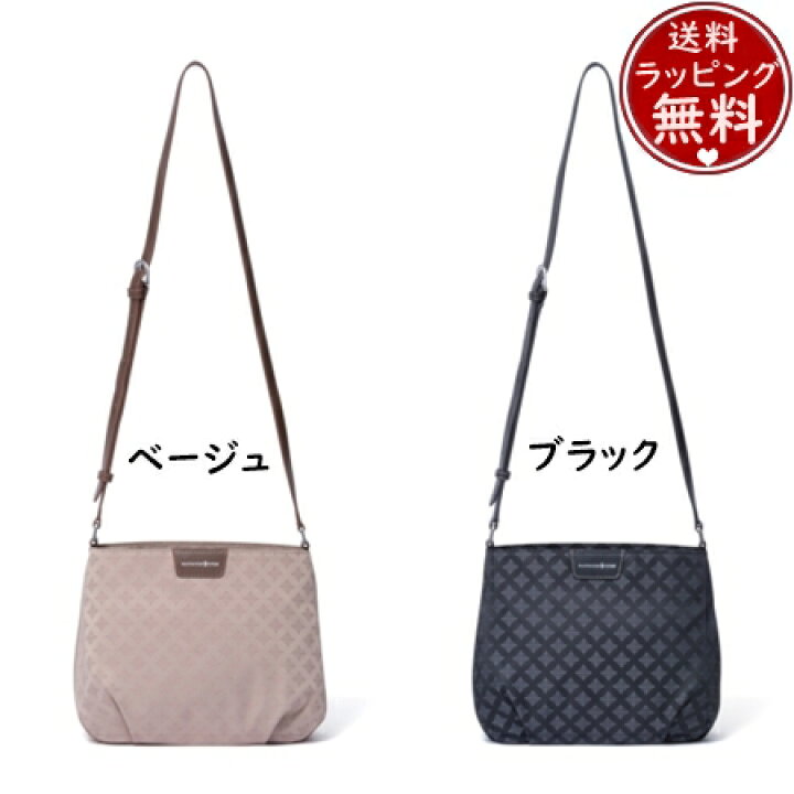 楽天市場】【送料無料】【ラッピング無料】パトリックコックス PATRICK  