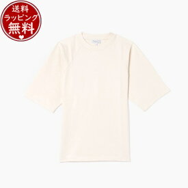 【送料無料】【ラッピング無料】アニエスべー agnes b Tシャツ TS ロゴTシャツ ホワイト XLサイズ メンズ レディース ブランド 正規品 新品 ギフト プレゼント 人気 おすすめ