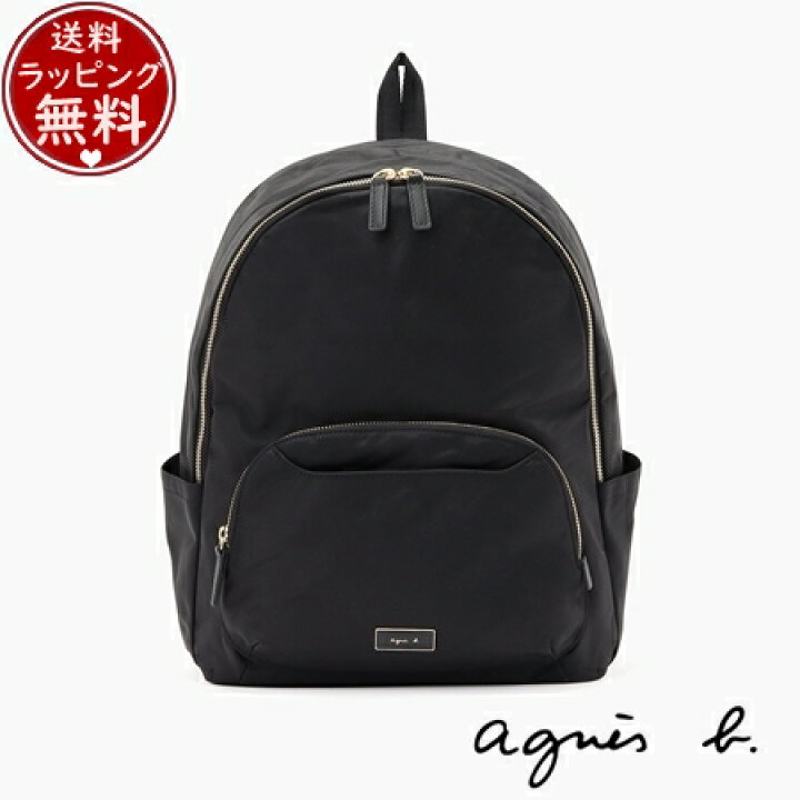 楽天市場】【送料無料】【ラッピング無料】アニエスべー agnes b 