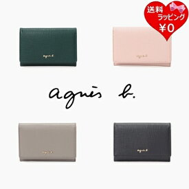 【送料無料】【ラッピング無料】アニエスべー agnes b カードケース メンズ レディース ブランド 正規品 新品 ギフト プレゼント 人気 おすすめ