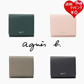 【送料無料】【ラッピング無料】アニエスべー agnes b 折財布 財布 ウォレット メンズ レディース ブランド 正規品 新品 ギフト プレゼント 人気 おすすめ