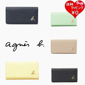 【送料無料】【ラッピング無料】アニエスべー agnes b キーケース メンズ レディース ブランド 正規品 新品 ギフト プレゼント 人気 おすすめ 誕生日 クリスマス