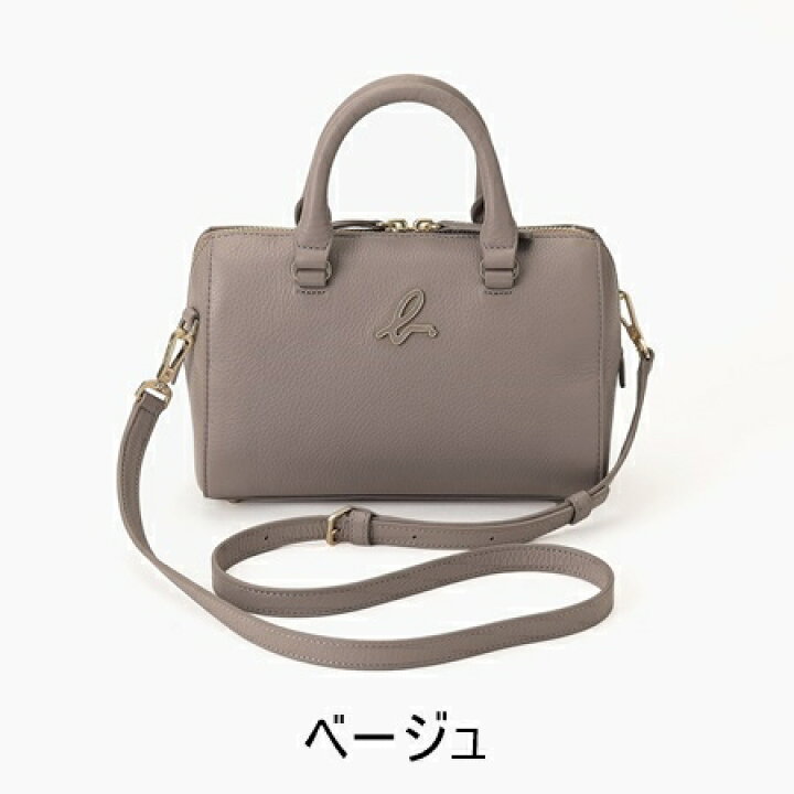 楽天市場】【送料無料】【ラッピング無料】アニエスべー agnes b  