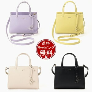 ybsOz AjGXׁ[ agnes b g[gobO sophie 2way~jg[gobO Y fB[X uh Ki Vi Mtg v[g lC  a NX}X 