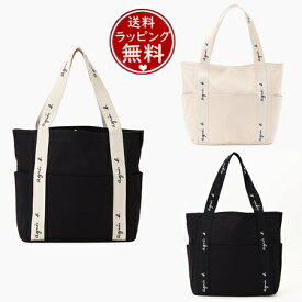 ◇【送料無料】【ラッピング無料】アニエスべー agnes b【ユニセックス】トートバック キャンバストート メンズ レディース ブランド 正規品 新品 ギフト プレゼント 人気 おすすめ 誕生日 クリスマス