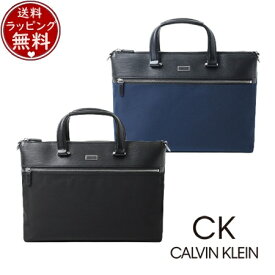 【送料無料】【ラッピング無料】カルバンクライン CalvinKlein バッグ リップル コンパクトビジネスバッグ A4 メンズ レディース ブランド 正規品 新品 ギフト プレゼント 人気 おすすめ