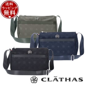 【送料無料】【ラッピング無料】クレイサス CLATHAS バッグ ルラック ショルダーバッグ レディース ブランド 正規品 新品 ギフト プレゼント 人気 おすすめ 誕生日 記念日 クリスマス