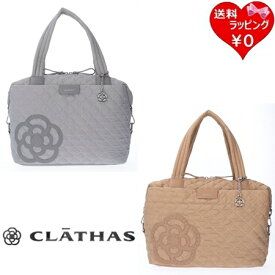 【送料無料】【ラッピング無料】クレイサス CLATHAS ボストンバッグ カペラ 2WAY A4対応 ブランド 正規品 新品 ギフト プレゼント 人気 おすすめ 誕生日 記念日 クリスマス