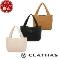 楽天市場】CLATHAS クレイサス（ハンドバッグ｜レディースバッグ 