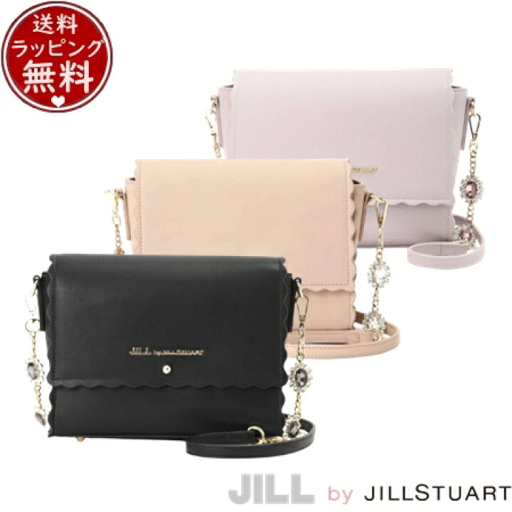 楽天市場】【無料ラッピング】 ジル バイ ジルスチュアート JILL by 