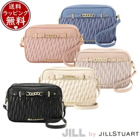 【無料ラッピング】 ジル バイ ジルスチュアート JILL by JILLSTUART ポシェット バッグ ショルダーバッグ パフィーポシェット 人気 おすすめ ブランド 正規品 新品 ギフト プレゼント 人気 おすすめ 誕生日 記念日 クリスマス 送料無料