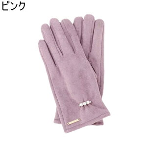 ybsOz W oC WX`A[g JILL by JILLSTUART  tFCNXG[hp[O[u uh Ki Vi Mtg v[g lC  a LO NX}X 